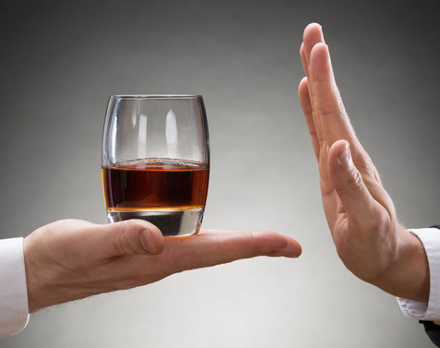 Новинки лечение алкоголизма